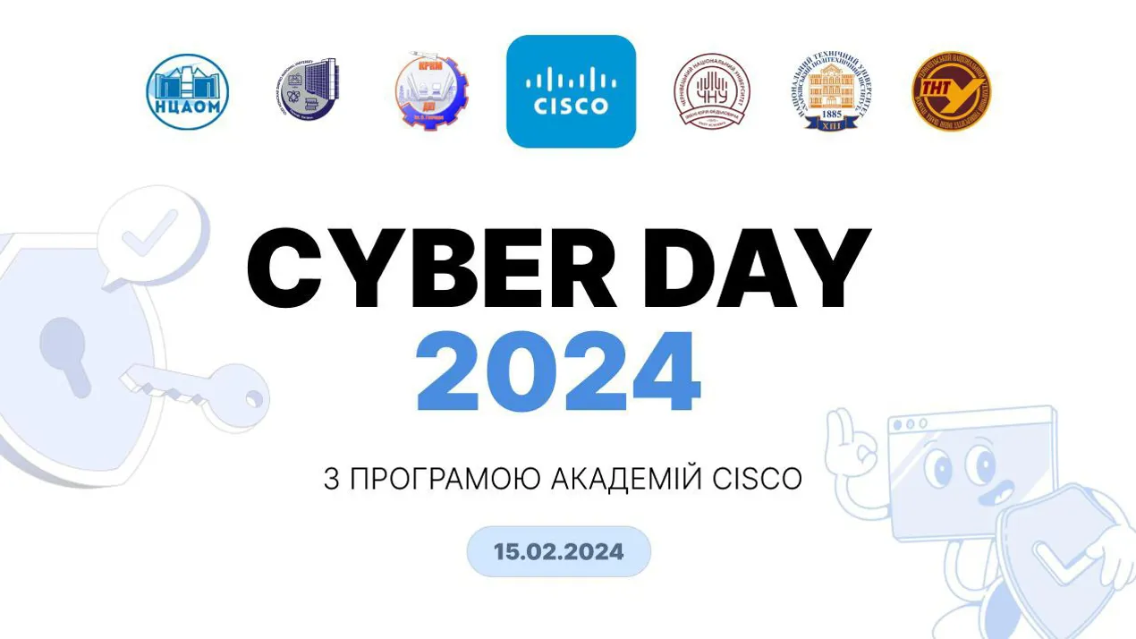 CYBER DAY – 2024