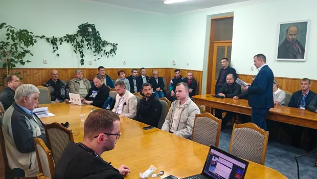 Закриття конференції