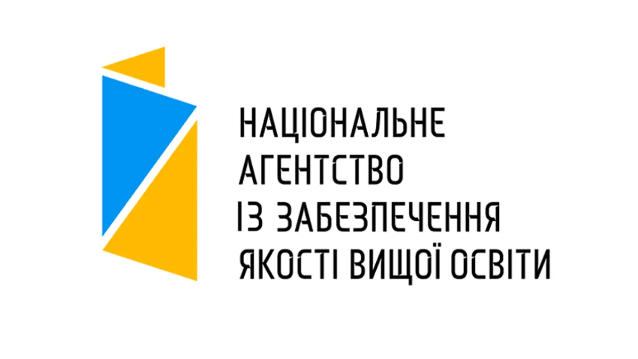 Новини