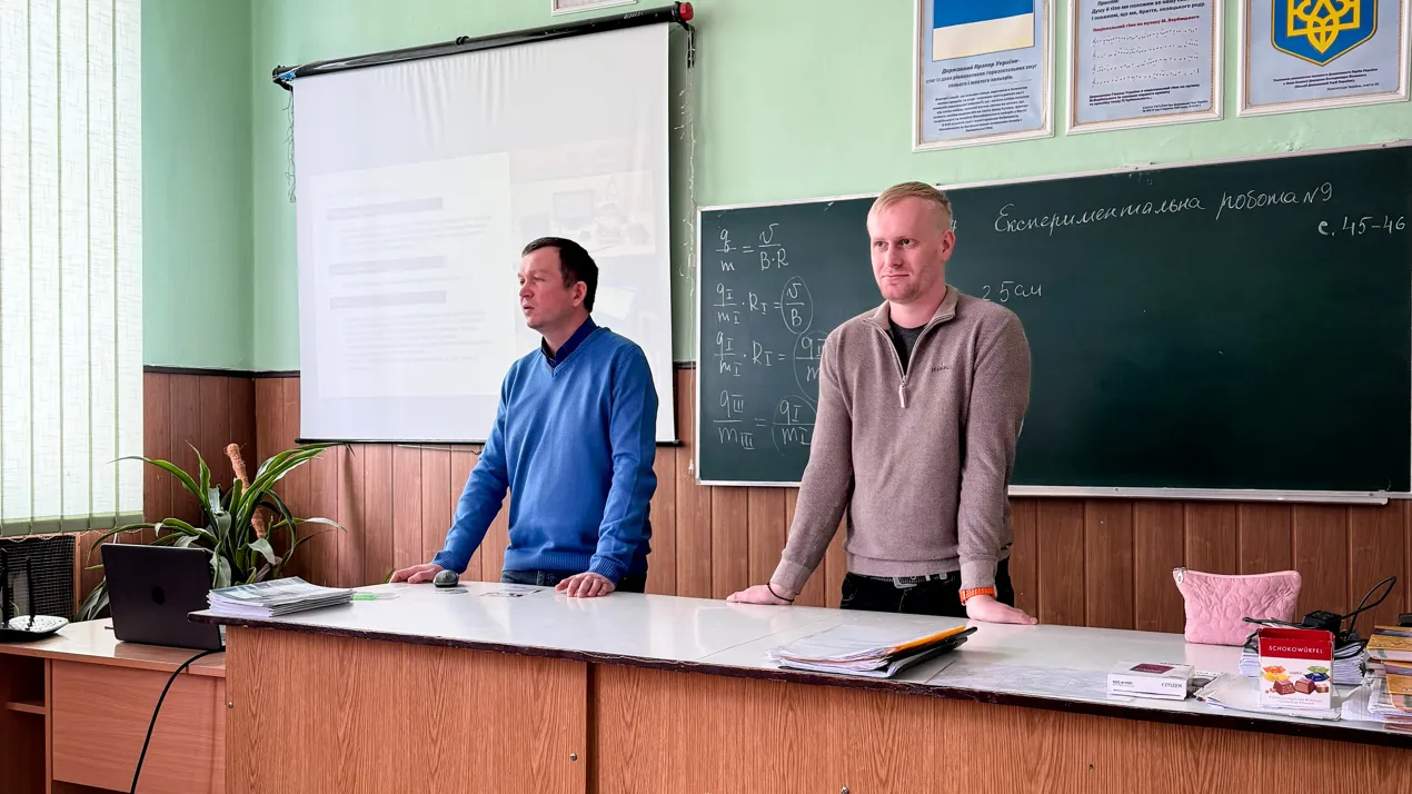 Ліцей 22