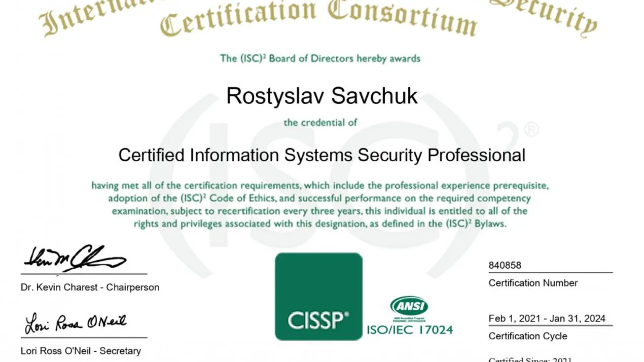 CISSP