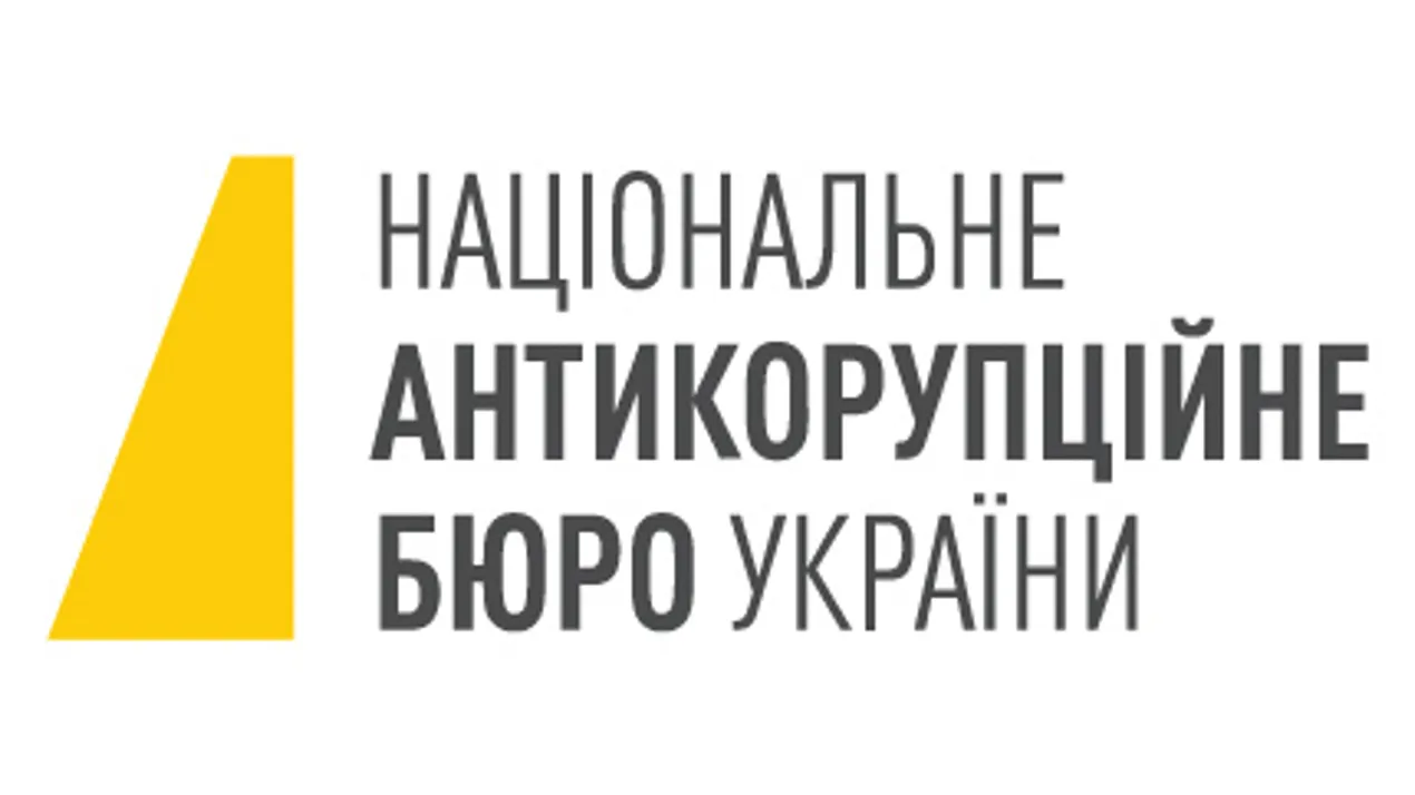 Новини